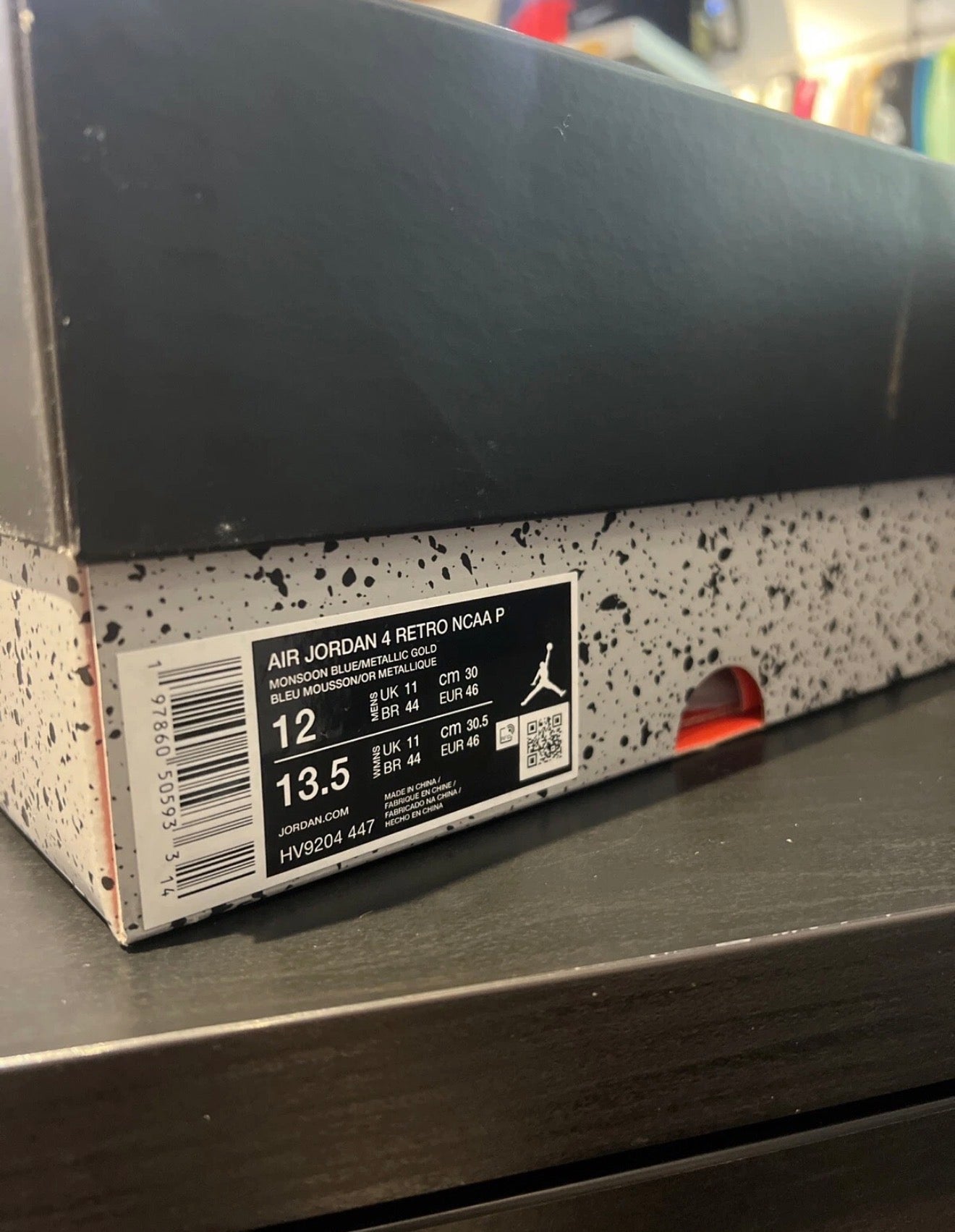 Jordan 4 Howard Player Edition — Size 12