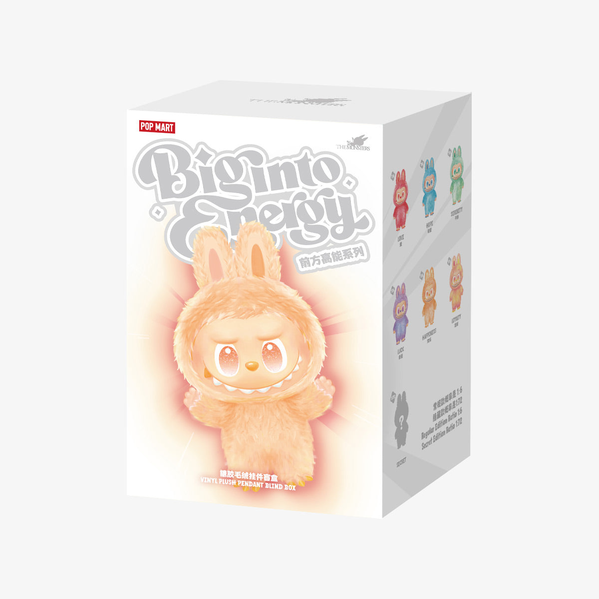 Labubu THE MONSTERS Big into Energy Series-Vinyl Plush Pendant Blind Box